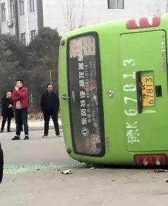 Read more about the article Bus In Dramatic Flip As SUV Crashes Into Side