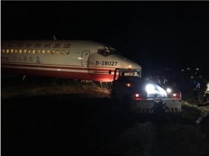 Read more about the article Passenger Plane Overshoots Runway At Busy Airport