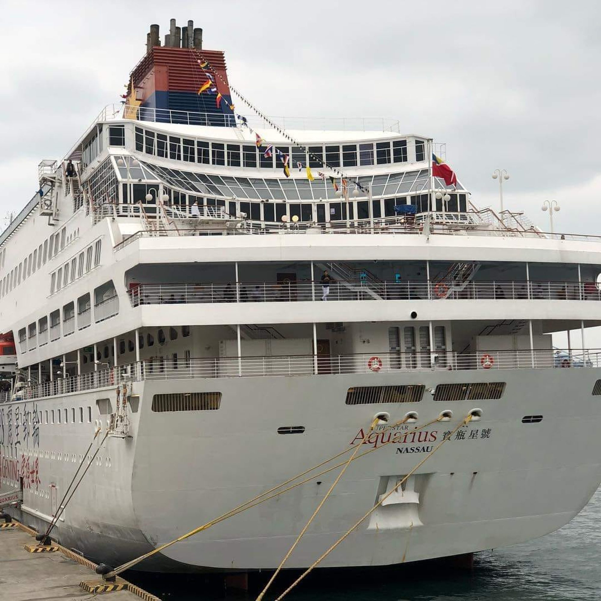 Read more about the article Cursed Cruise Ship Claims Second Victim In 6 Days