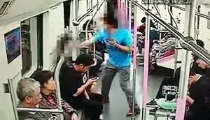 Read more about the article Train Perv Punches Woman In Face For Rejecting Advances
