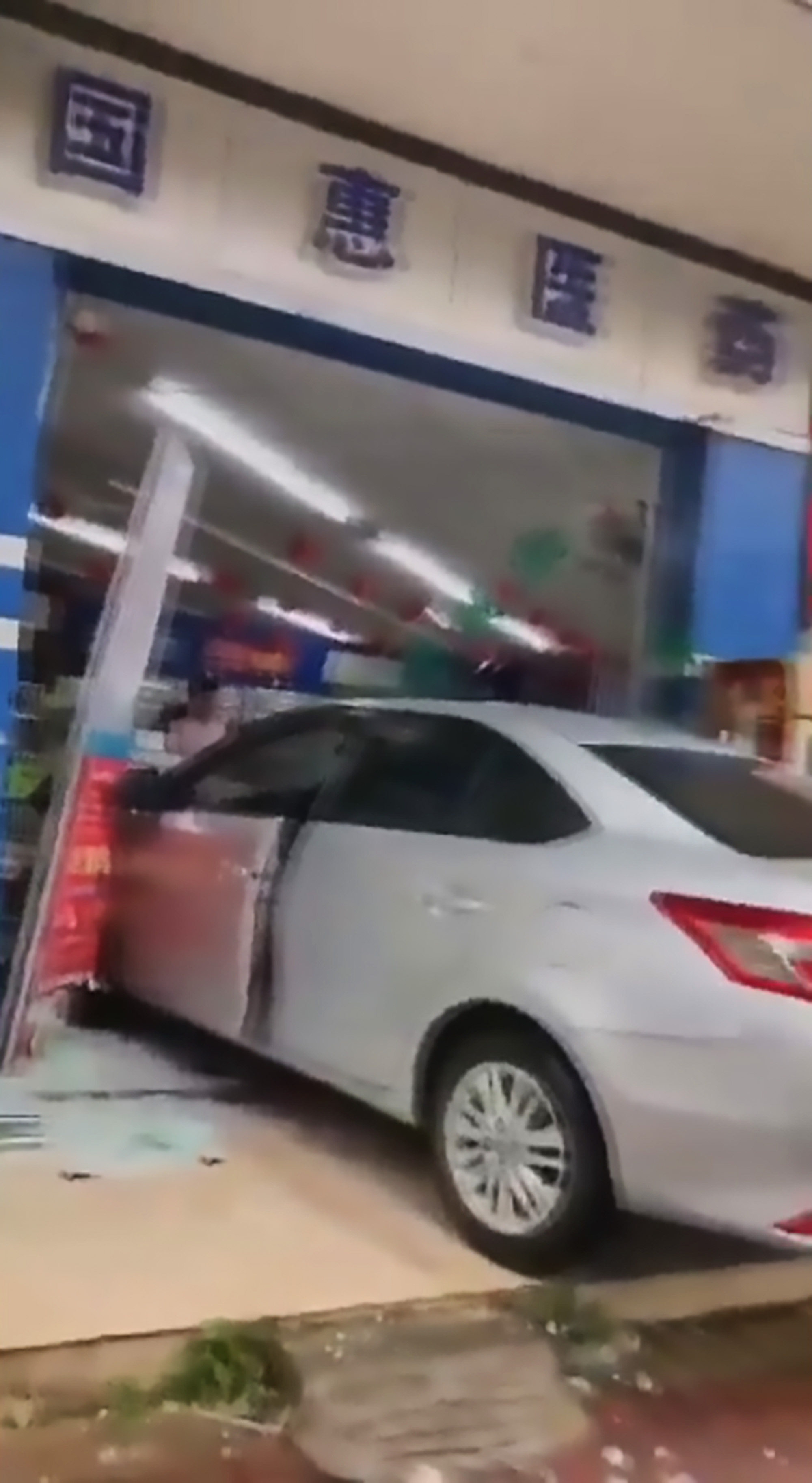 Read more about the article Woman Driver Crashes Through Pharmacy After Pedal Mix-Up
