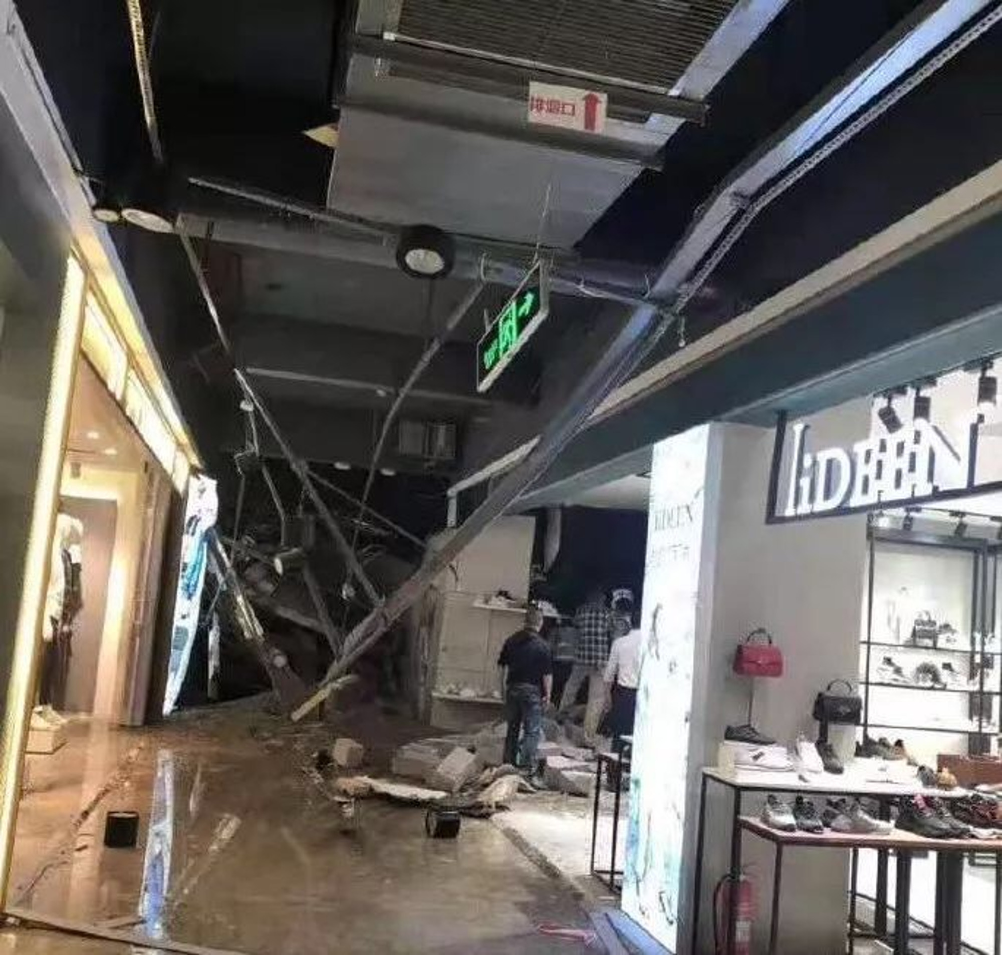 Read more about the article 1000 Sq Ft Shopping Centre Ceiling Collapses On Shoppers