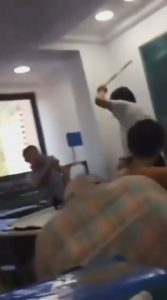 Read more about the article Sadistic Teacher Hits Crying Pupil Until Stick Breaks
