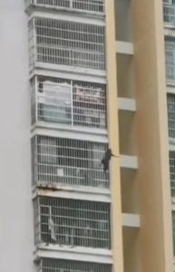 Read more about the article OAP, 90, Plunges 16 Floors While Climbing Down High-Rise