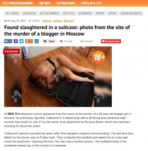 Read more about the article Pretty Blogger Found With Throat Cut In Suitcase