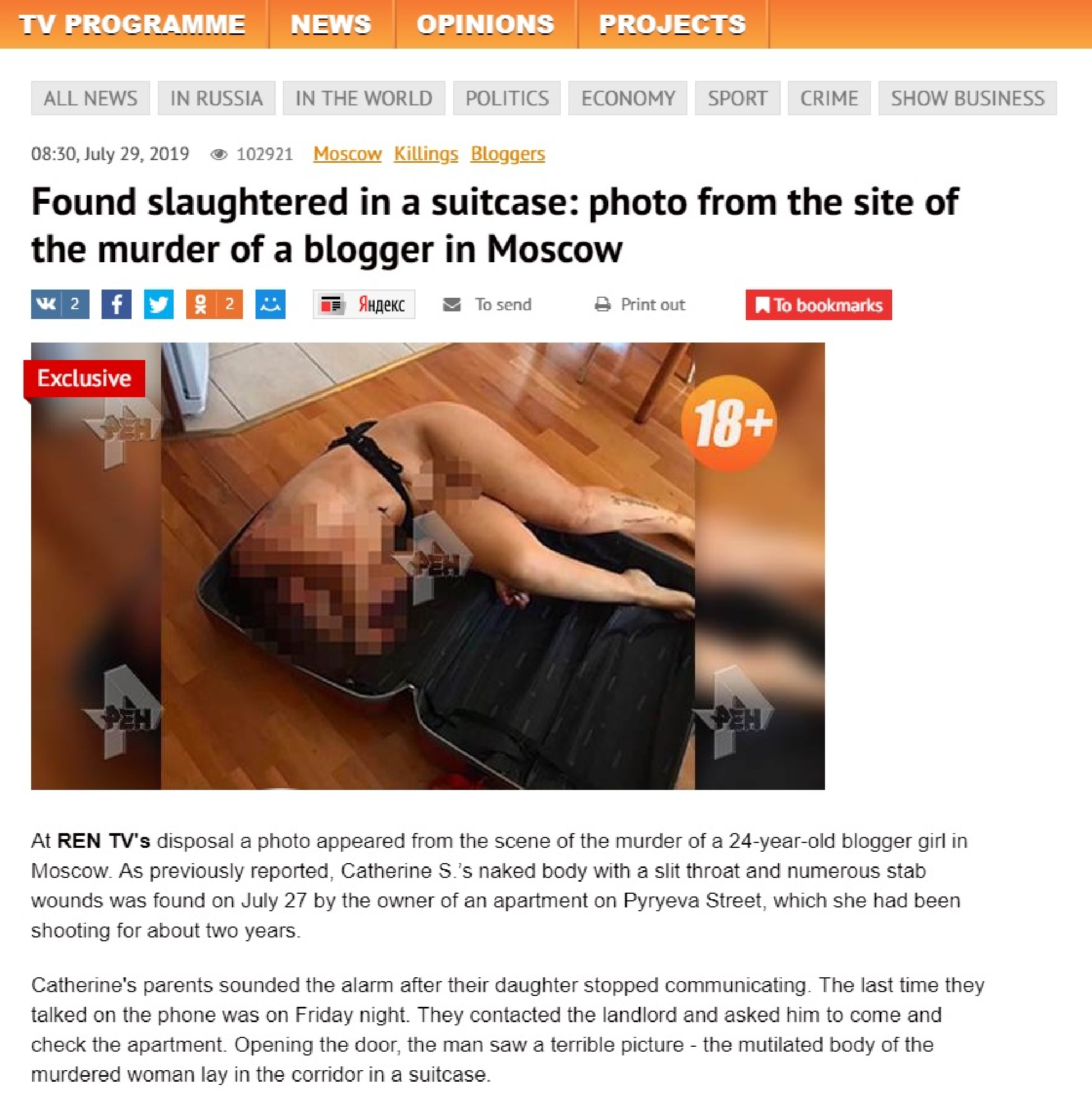 Read more about the article Pretty Blogger Found With Throat Cut In Suitcase