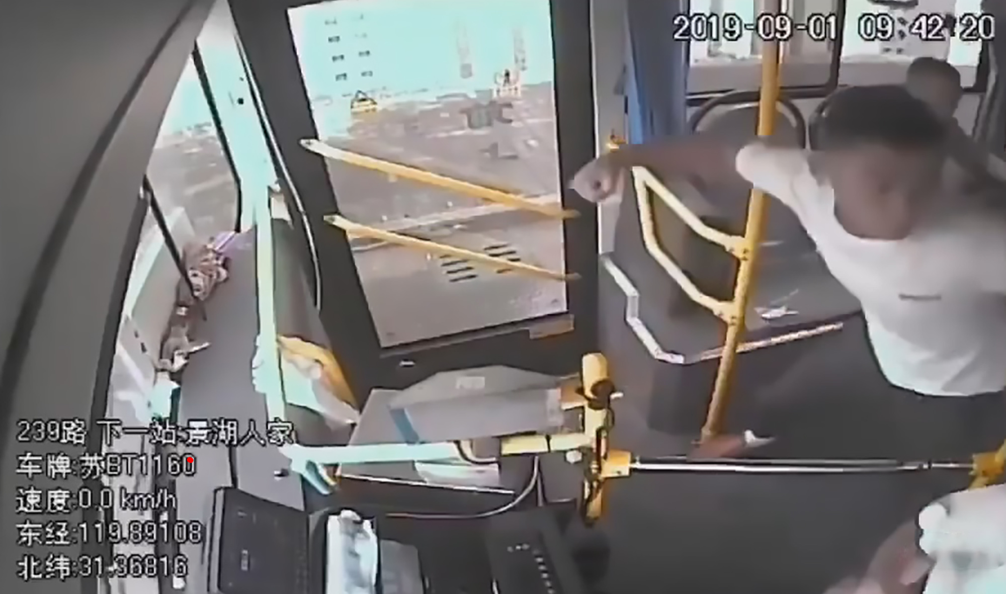 Read more about the article Passenger Denied Exit Punches Bus Driver, Kicks Door