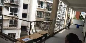 Read more about the article Pupils Plunge Four Floors After Balcony Railing Breaks