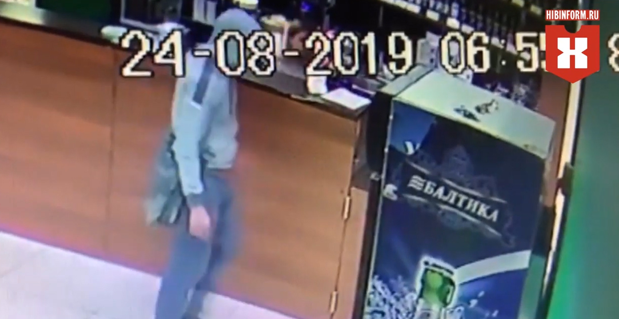 Read more about the article Russian Hoodie Beats Young Barmaid Over Cognac Price