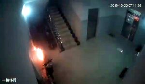 Read more about the article Charging Electric Bike Explodes In Building Stairwell