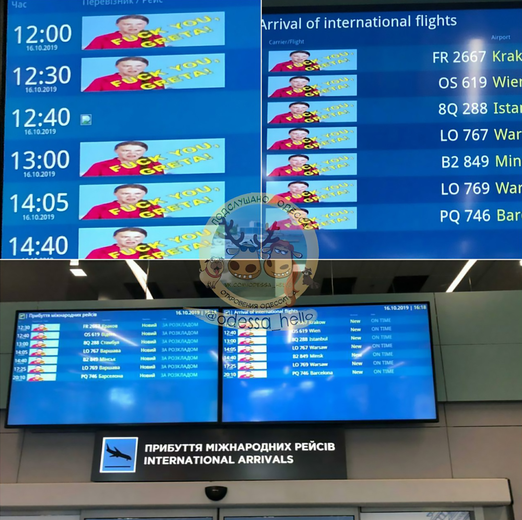 Read more about the article Hackers Put Eff You Greta Message On Airport Boards