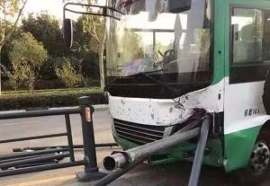 Read more about the article Possessed Bus Loses Control And Slams Into Metal Poles