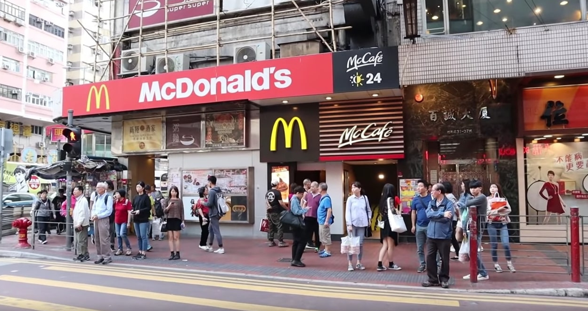 Read more about the article McDonalds Runs Out Of Food As Hong Kong Protests Worsen