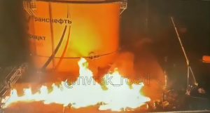 Read more about the article Huge Oil Refinery Fireball Sets Group Of Workers Ablaze