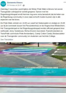 Read more about the article Dutch Town Paints Zebra Crossing In Transgender Colours