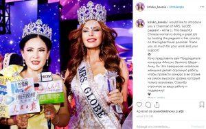 Read more about the article Russian Yummy Mummy Wins Mrs Globe 2020 Title