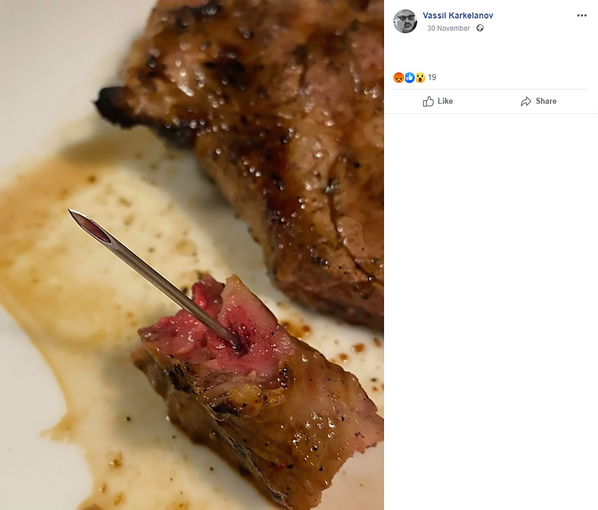 Read more about the article Girl Finds 4cm Needle In Supermarket Pork Chop