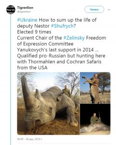 Read more about the article Ukrainian MP Defends Shooting Rhino, Leopard And Hyena