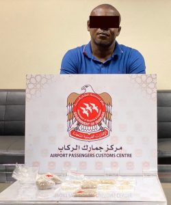 Read more about the article UAE Customs Arrest Man With 300g Uncut Diamonds In Gut