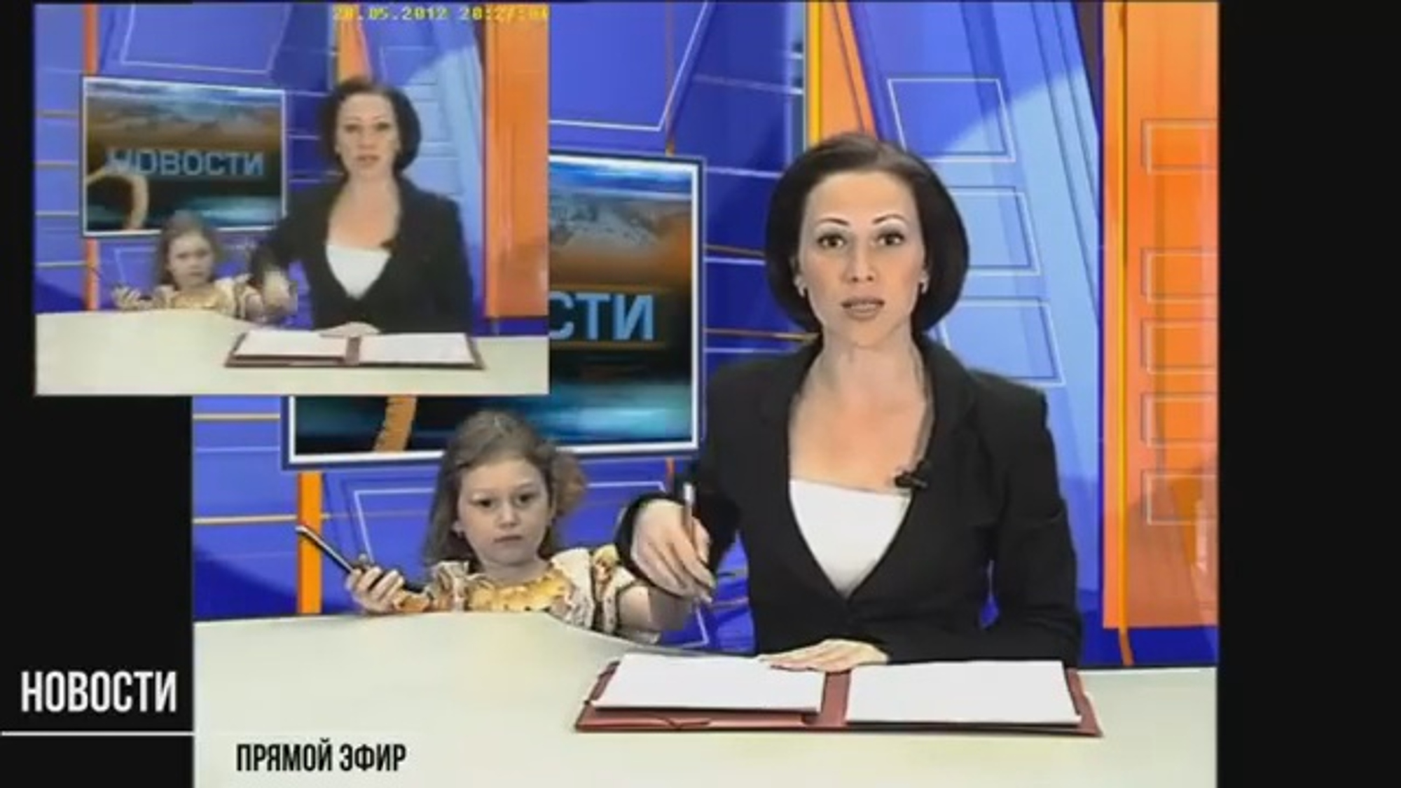 Read more about the article Girl Interrupts Mum Anchor Live On Air Over Phone SMS