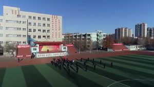Read more about the article Chinese Headmaster Streams Speech To Lockdown Schoolkids