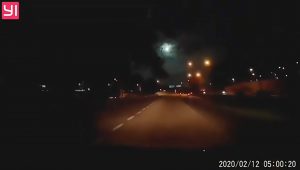 Read more about the article Huge Green Fireball In Night Sky Spotted In 2 Countries
