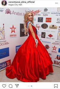 Read more about the article Russian Model Loses Gold Beauty Crown To Burglars