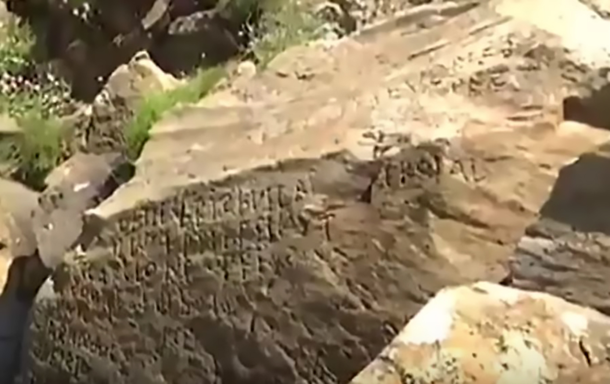 Read more about the article Mysterious French Rock Inscription Finally Deciphered
