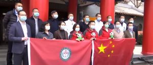 Read more about the article China Sends COVID Experts To Italy Amid Outbreak Surge