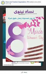 Read more about the article Women From IS Region Launch Feminist Magazine