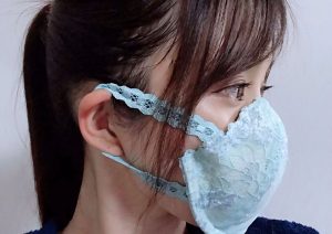 Read more about the article COVID: Asian Model Makes Fab Frilly Face Mask From Bra