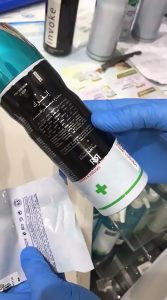 Read more about the article Sick Scammers Caught Labelling Deodorant As Sanitiser
