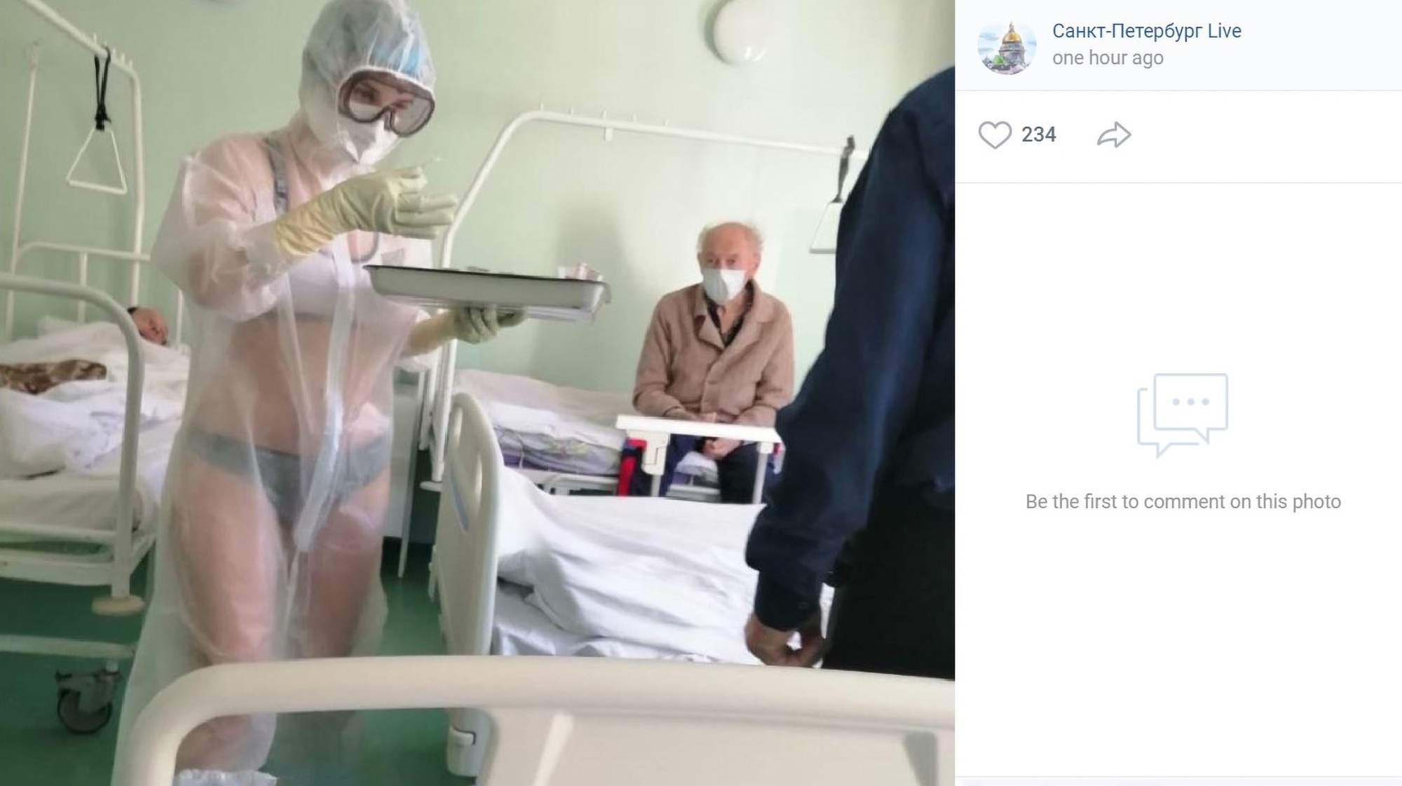 Read more about the article Russia Nurse Who Wore Bikini In PPE Becomes Weather Girl