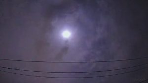 Read more about the article Fireball Shines Like Moon As It Shoots Across Tokyo Sky