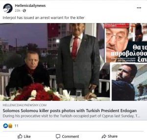 Read more about the article Turkish Killer Of Greek-Cypriot Activist Posts Snap With President Erdogan