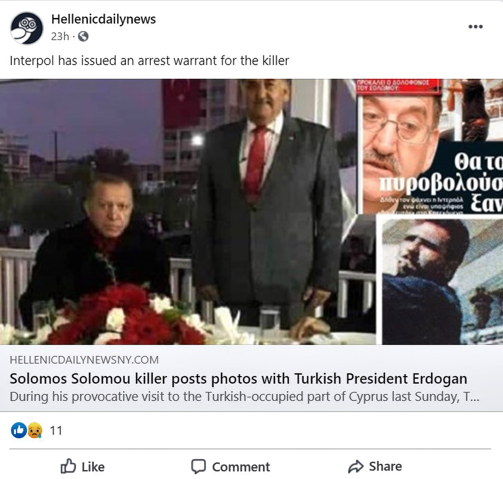 Read more about the article Turkish Killer Of Greek-Cypriot Activist Posts Snap With President Erdogan