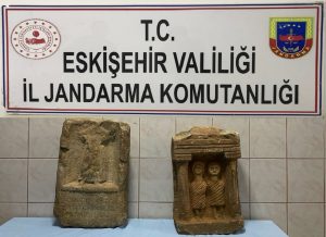 Read more about the article Farmers Who Found Roman Tombstones In Field Nabbed After Trying To Flog Them