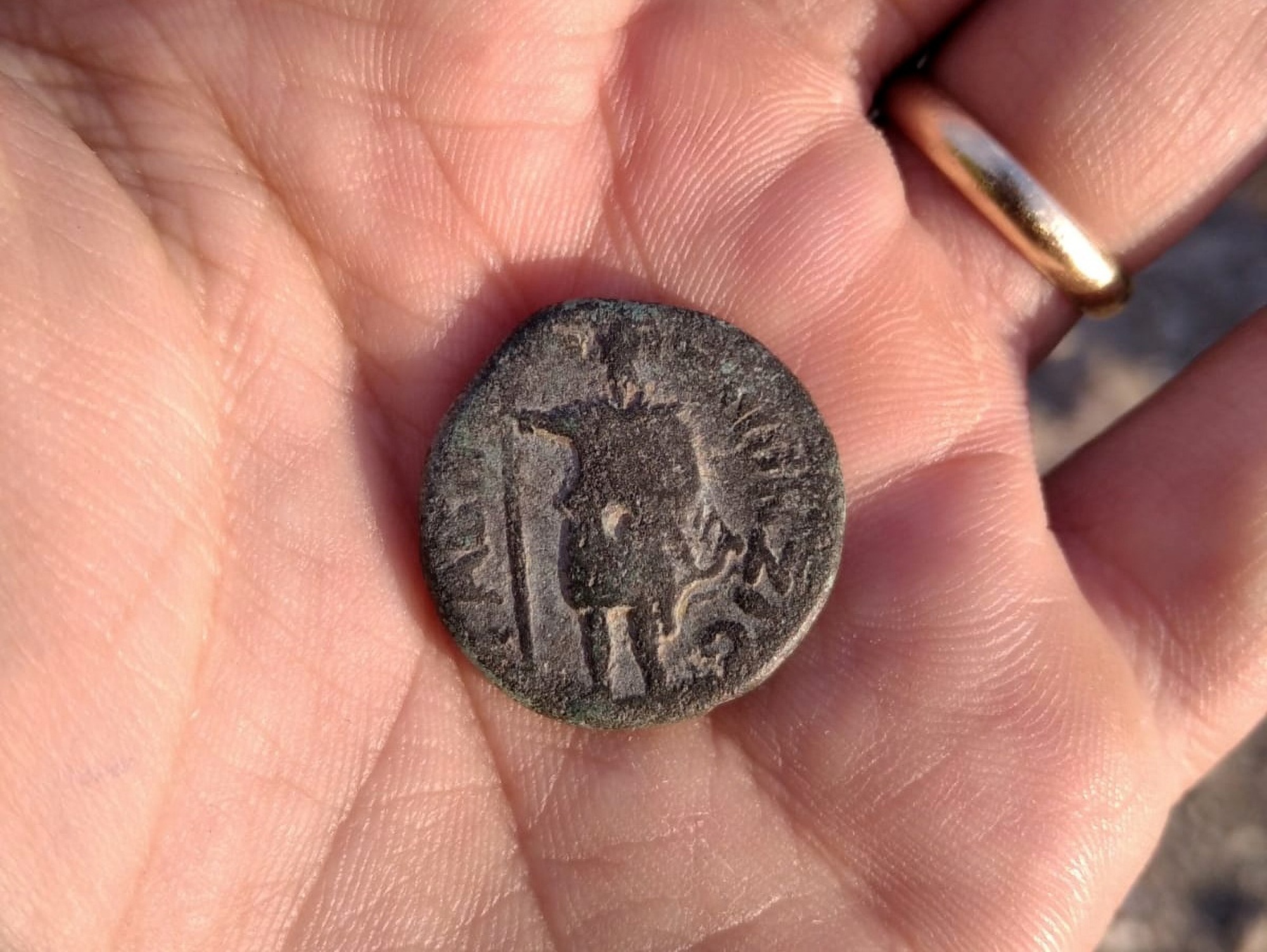 Read more about the article Well-Preserved 2nd Century Roman Coin Found By Israeli Soldier