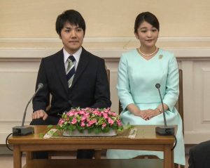 Read more about the article Japanese Princess Announces She Is Marrying Her Boyfriend And Then Leaving Japan To Live In New York