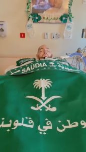 Read more about the article New Video Of The Saudi Sleeping Prince Who Has Been In A Coma For 16 Years Posted By His Princess Sister