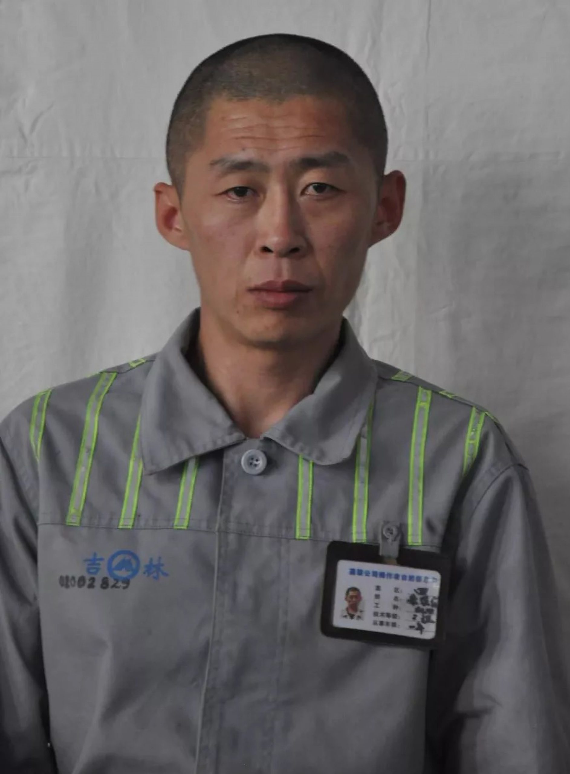 Read more about the article Moment North Korean Prisoner Escapes From Chinese Prison