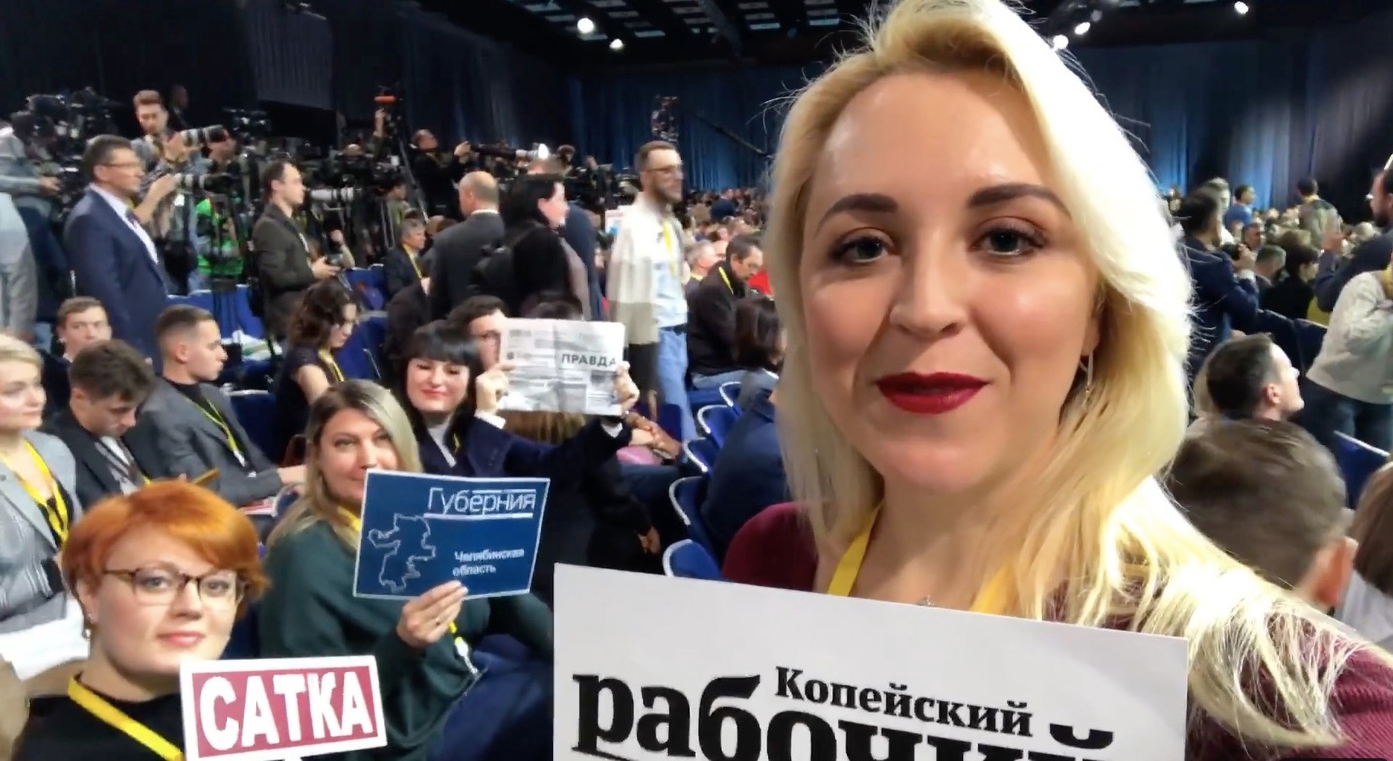 Read more about the article Newspaper Editor In Small Russian Town Who Scored Unlikely Exclusives With Hollywood Stars Dies At 35