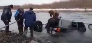 Read more about the article Two Die As Fishermen Try To Cross Icy River In SUV But Strong Currents Sink It