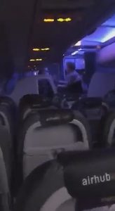 Read more about the article Drunk Man Pummels Screaming Wife On Flight Before Passengers Intervene