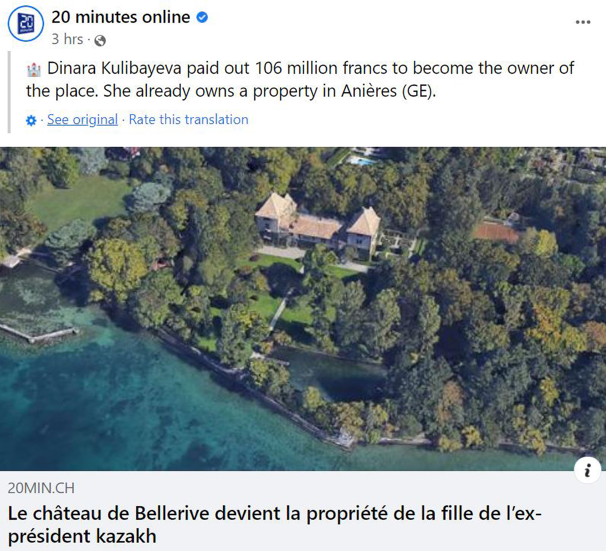 Read more about the article Daughter Of Kazakhstans Former Dictator Buys 350-Year-Old Swiss Castle On Lake Geneva Worth EUR 100 Million