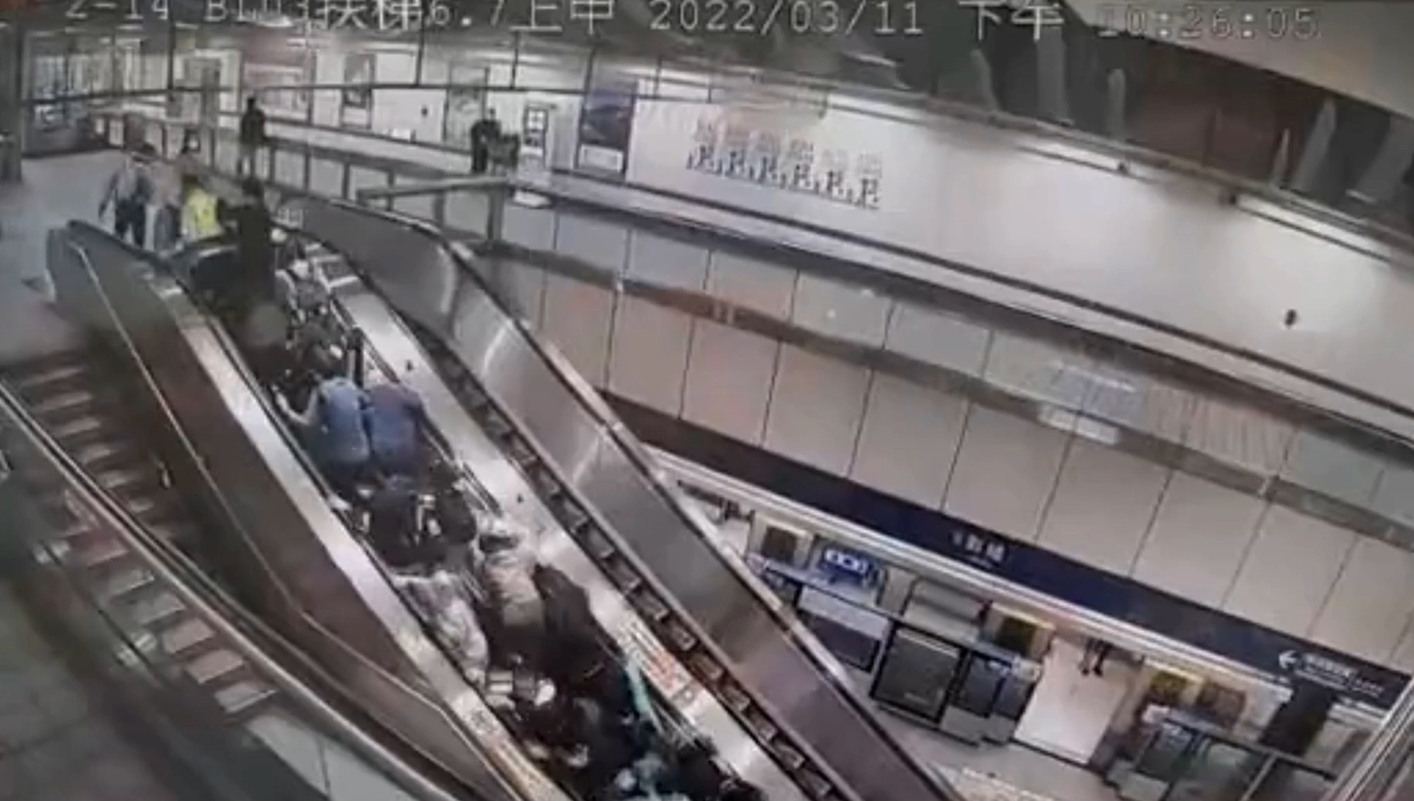 Read more about the article Mass Pile Up At Bottom Of Escalator After Brakes Fail And It Whizzes Backwards