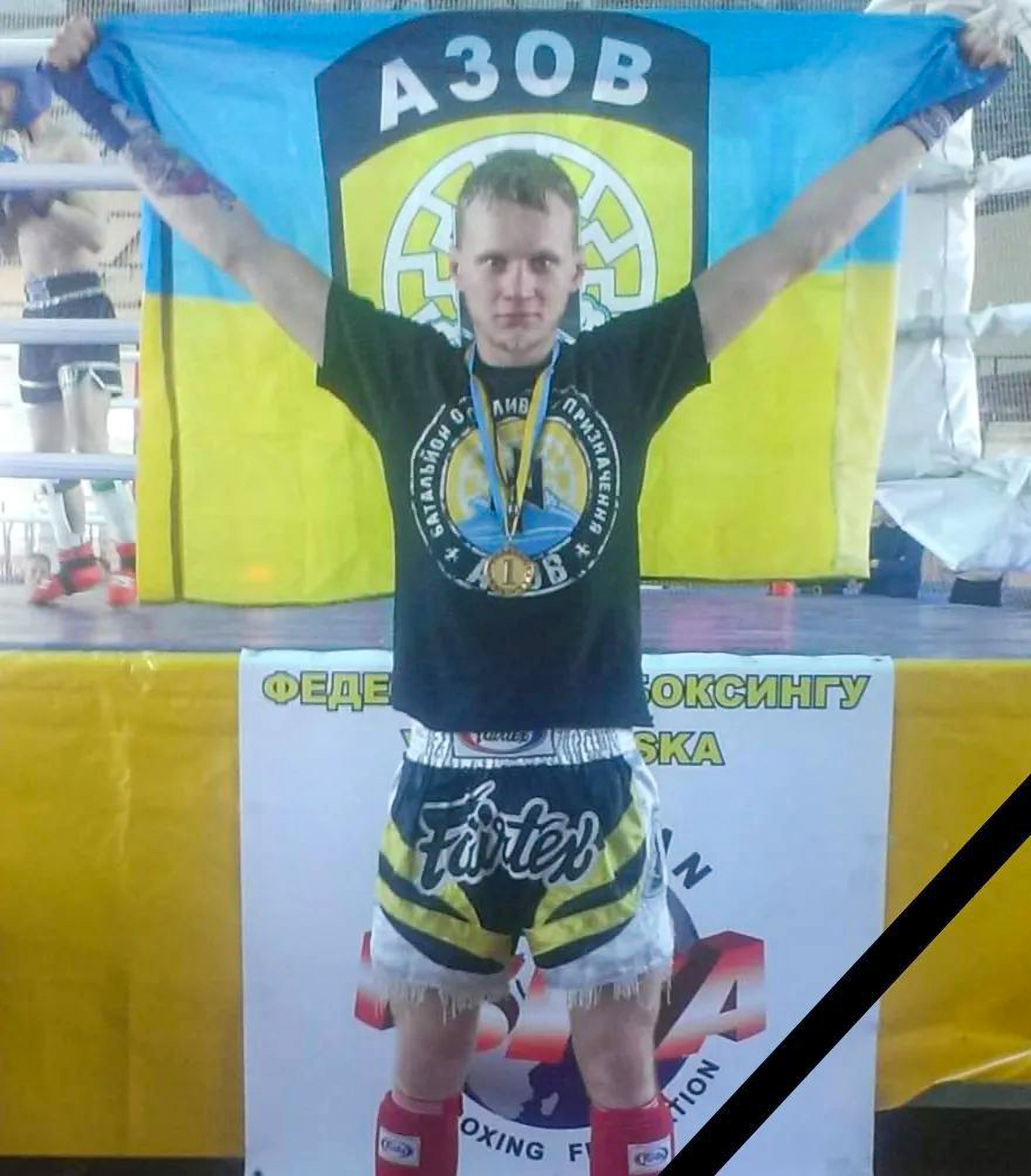 Read more about the article Ukrainian Kickboxing World Champion Reported Dead In Battle For Mariupol