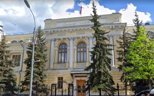 Read more about the article Russian Central Bank Tells Commercial Banks To Monitor Crypto Transactions By Customers Trying To Cheat Sanctions