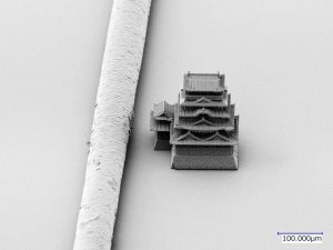 Read more about the article HAIRS BREADTH: Worlds Tiniest Japanese Traditional Castle No Larger Than Strand Of Hair