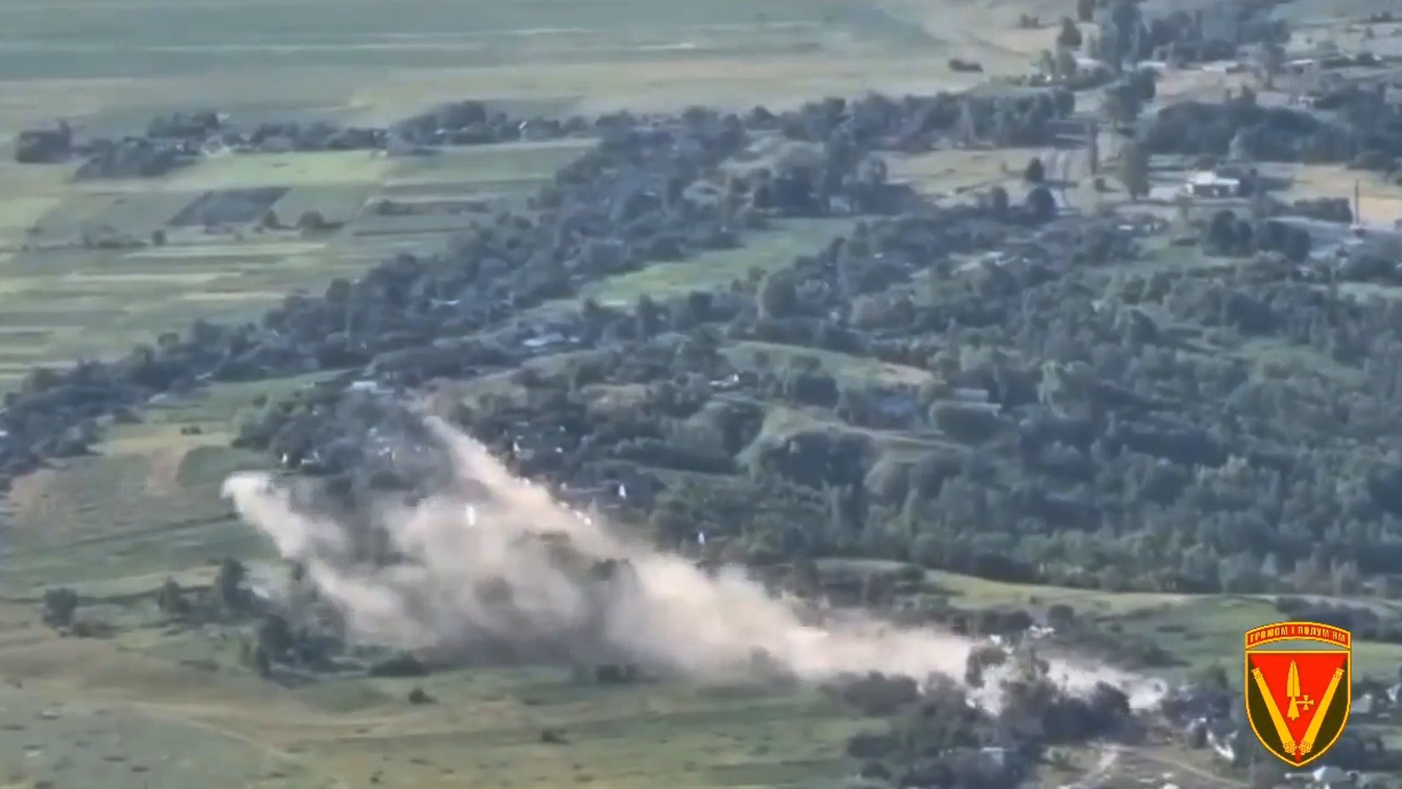 Read more about the article WAR IN UKRAINE: Moment Ukrainian Forces Locate And Destroy Russian Self-Propelled Artillery Unit Hiding Among Trees